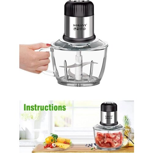 Высокопрочный чоппер измельчитель SK-7025БлендерВысокая мощность 800 Вт Объем 2 л 235000₽