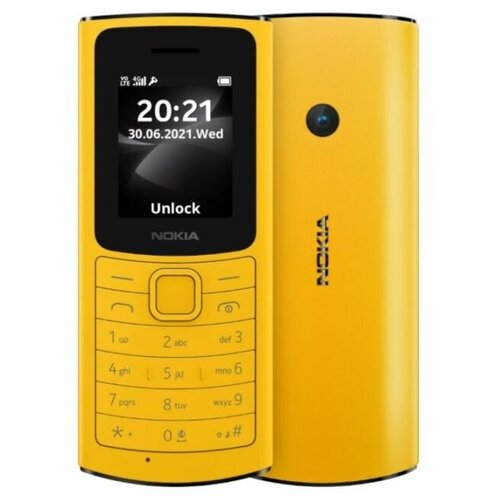 Мобильный телефон Nokia 110 DS, желтый