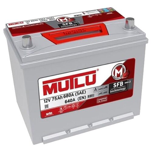 Автомобильный аккумулятор MUTLU D26.75.064.C - 12V 75.0 A/h 640 (EN) н.кр.