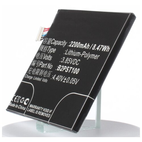 фото Аккумулятор ibatt ib-u1-m1922 2200mah для htc desire 630, desire 530, desire 630 dual sim, desire 650, d530u, 2pyr200, desire 530 4g,