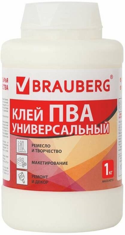 Клей ПВА BRAUBERG, 1 кг, универсальный (бумага, картон, дерево), 600983