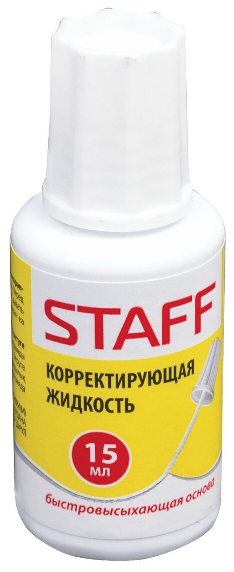 Корректирующая жидкость Staff 15 мл, с кисточкой, быстросохнущая (226055)