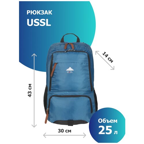 фото Рюкзак ussl 25 л китай