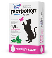 Гестренол капли для регуляции половой охоты у кошек, 1,5мл.