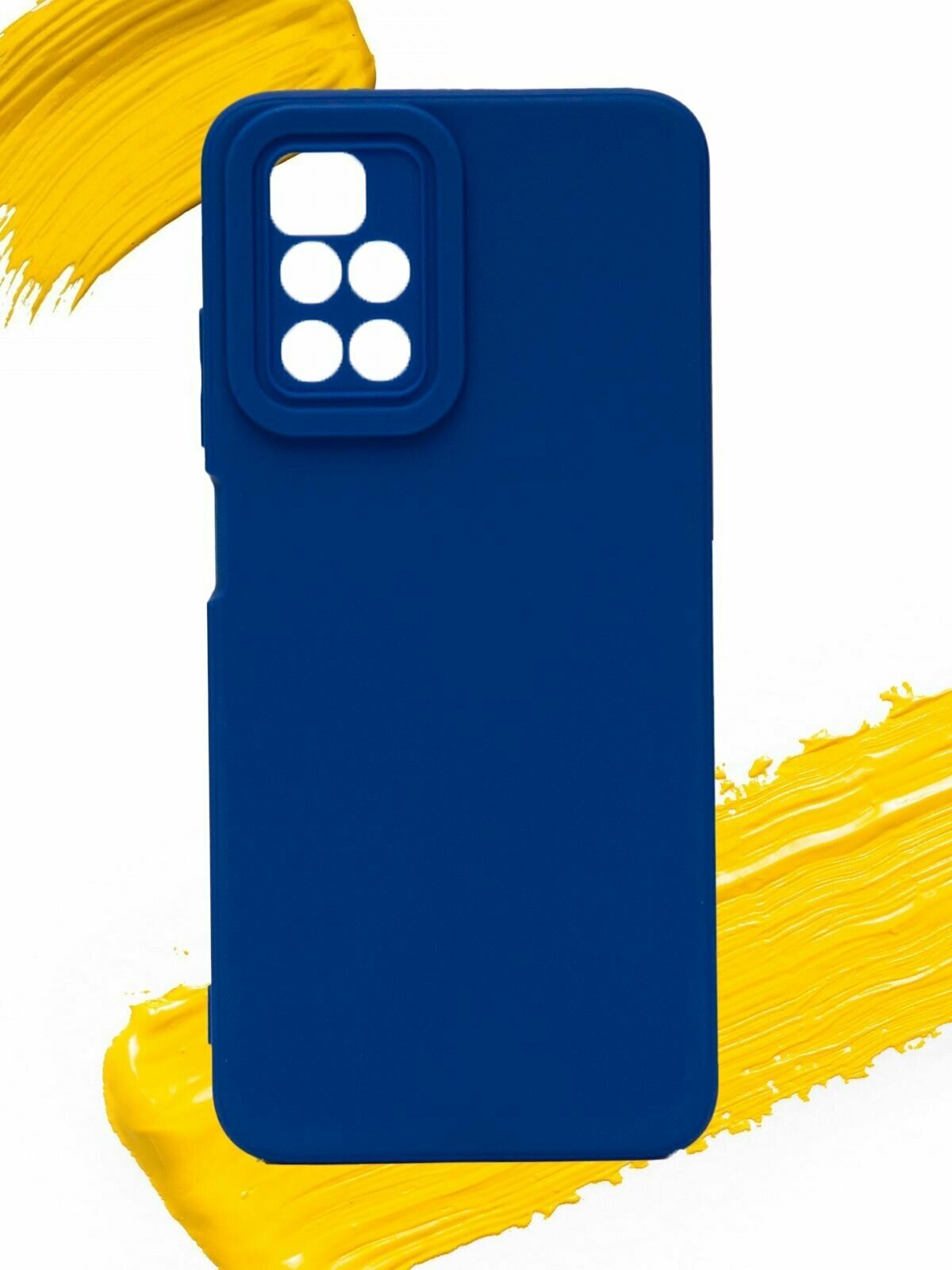 Чехол для Xiaomi Redmi 10 / чехол на редми 10 с защитой камеры насыщенный синий