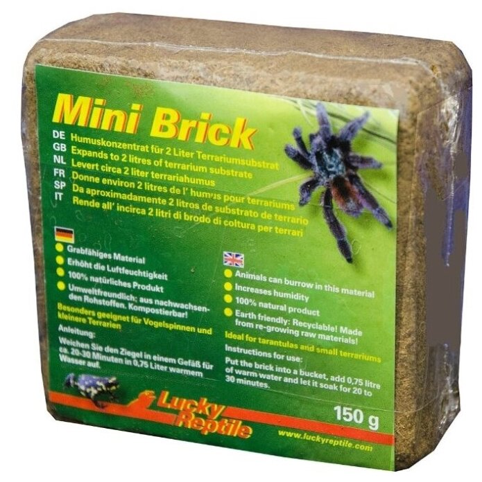 Субстрат для террариумов LUCKY REPTILE "Mini Brick", 150гр (Германия) - фотография № 2