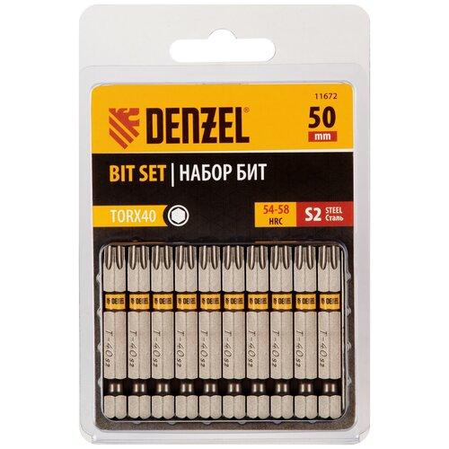 Набор бит Denzel TORX 40х50 сталь S2, шестигранный профиль, 10 шт 11672