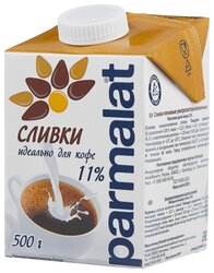 Сливки Parmalat ультрапастеризованные 11%, 500 г