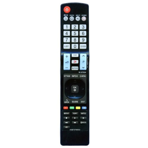 фото Пульт для lg akb73756503 hlg370 (huayu)