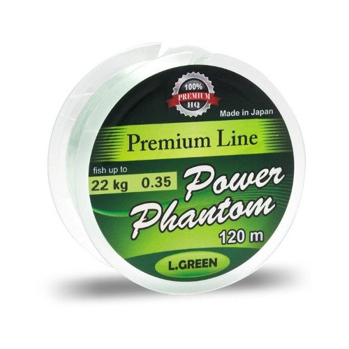 леска power phantom fluorocarbon 0 12 30м Леска Power Phantom Premium Line GREEN 120m 0,25mm