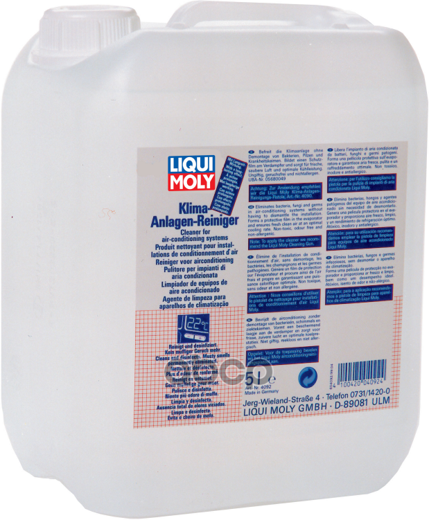 Liquimoly Klima-Anlagen-Reiniger 5L_жидкость Для Очистки Кондиционера ! Liqui moly арт. 4092