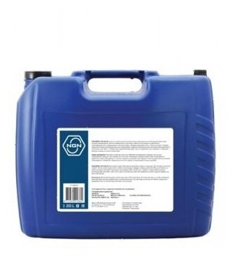  longlife antifreeze (red)  g12-45 antifreeze 20l, ngn, v172485830