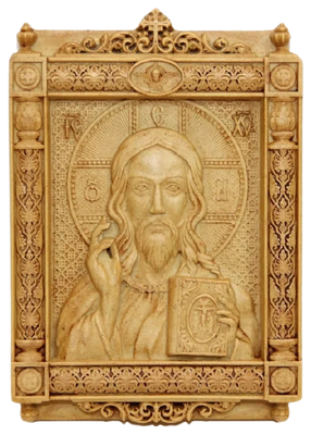 Икона из воска"образ Господь Вседержитель" 140х190мм