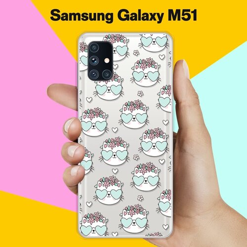 Силиконовый чехол Узор из котов на Samsung Galaxy M51 силиконовый чехол узор из лам на samsung galaxy m51