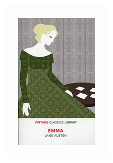 Emma (Остен Джейн) - фото №1