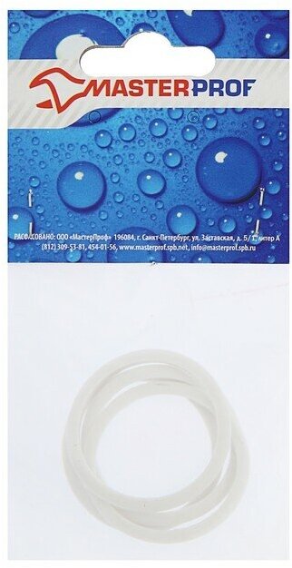 Прокладка силиконовая Masterprof ИС.131197, для алюмин радиаторов, треугольный профиль, 4 шт