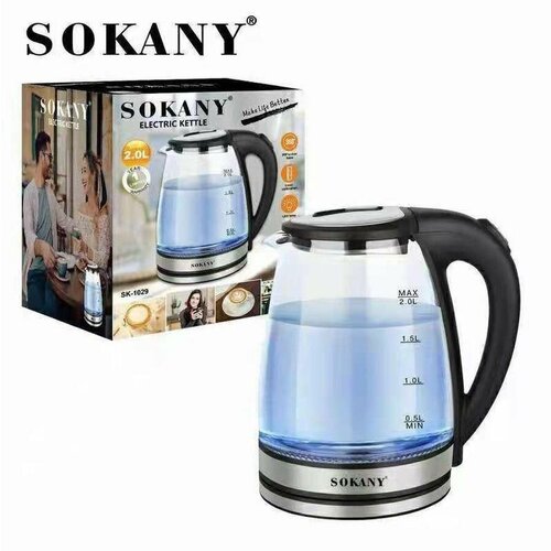 Чайник электрический стеклянный 17 литра 169900₽