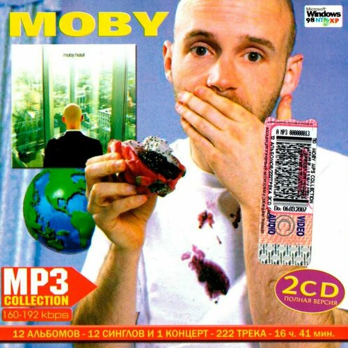 Moby. 27 Альбомов 2 х CD-mp3