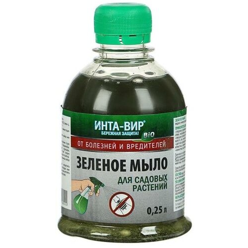 Инта-Вир Фунгицид Инта Вир, Зеленое мыло, 250 мл средство зеленое мыло инта вир 250мл 5 упаковок