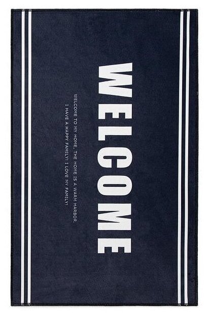 фото Коврик универсальный LUCKY, 50х80см, чёрный/белый