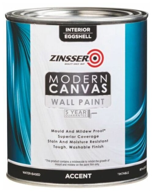 Zinsser Modern Canvas "EggShell" Краска дизайнерская для внутренних работ (белый, яичная скорлупа, база Pastel, 3,43 л)