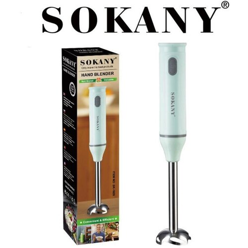 Погружной блендер SOKANY SK-1809/EASY AND CONVENIENT/из высококачественной нержавеющей стали/белый