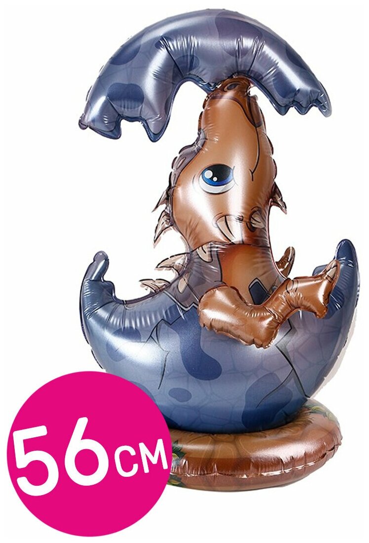 Воздушный ходячий шар фольгированный Falali фигурный, Динозавр в яйце, коричневый, 56 см