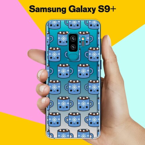 Силиконовый чехол на Samsung Galaxy S9+ Синие чашки / для Самсунг Галакси С9 Плюс жидкий чехол с блестками олени с подарками на samsung galaxy s9 самсунг галакси с9 плюс