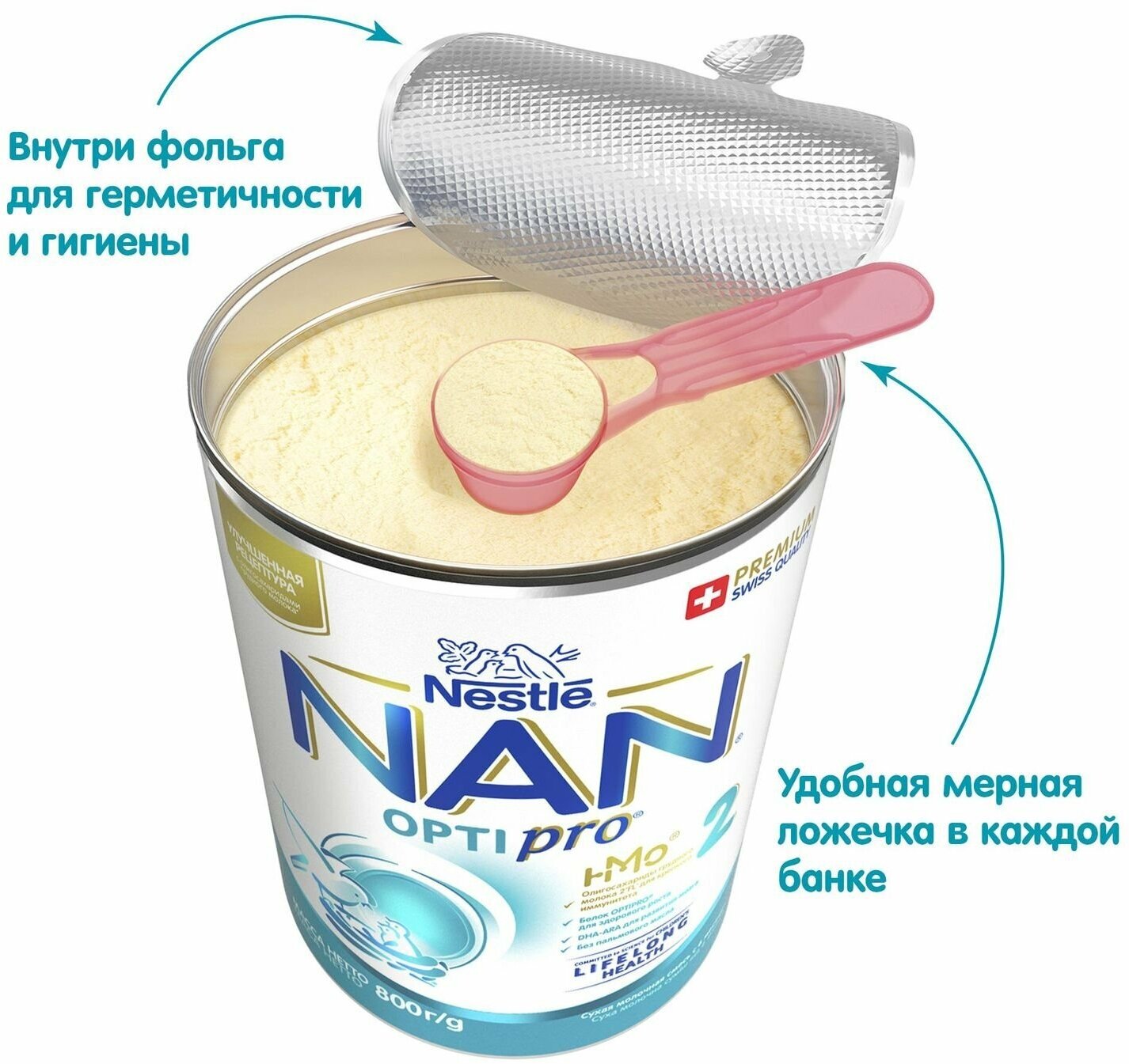 Смесь Nestle NAN 2 молочная сухая Optipro 400 г NAN (Nestle) - фото №16