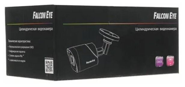 IP камера Falcon Eye FE-MHD-B5-25