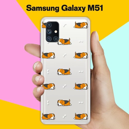 Силиконовый чехол Бигли спят на Samsung Galaxy M51 силиконовый чехол на samsung galaxy m21 бигли спят для самсунг галакси м21