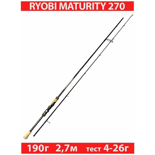 maturity 2000 Удилище спиннинговое штекерное RYOBI MATURITY 2,70 4-26g