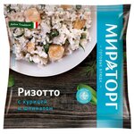 Мираторг Ризотто с курицей и шпинатом 400 г - изображение