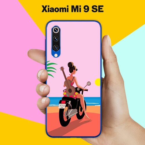 Силиконовый чехол на Xiaomi Mi 9 SE Закат / для Сяоми Ми 9 СЕ матовый soft touch силиконовый чехол на xiaomi mi 9 se сяоми ми 9 се черный