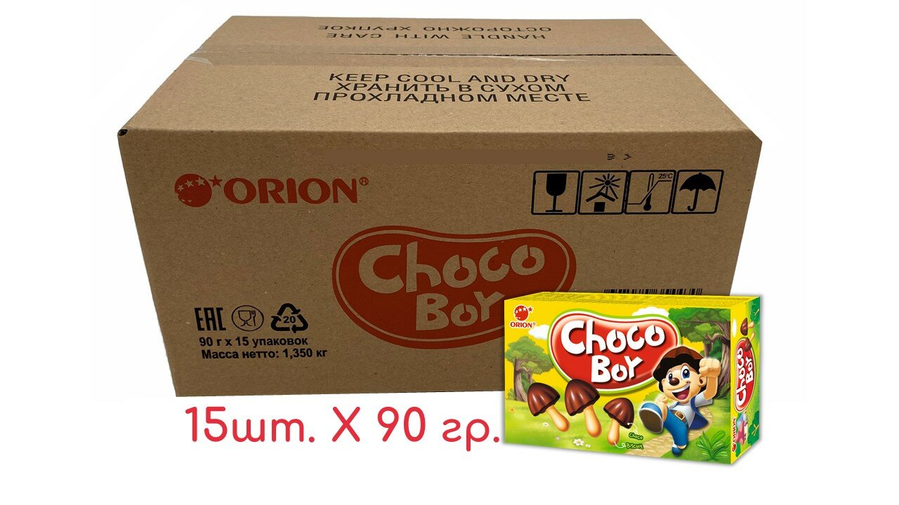 Печенье Orion Chocoboy, 90 гр, шоколад, 15 уп.