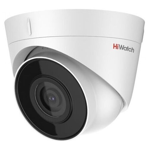 Камера видеонаблюдения IP HiWatch DS-I253MB 4 mm 4-4мм цветная корпус белый 915100₽