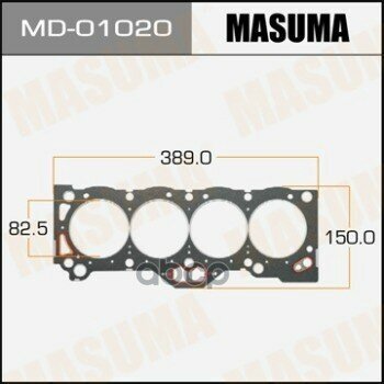 Прокладка Гбц Toyota Carina 88-92/ Corolla Levin 91-95 Masuma арт. MD-01020