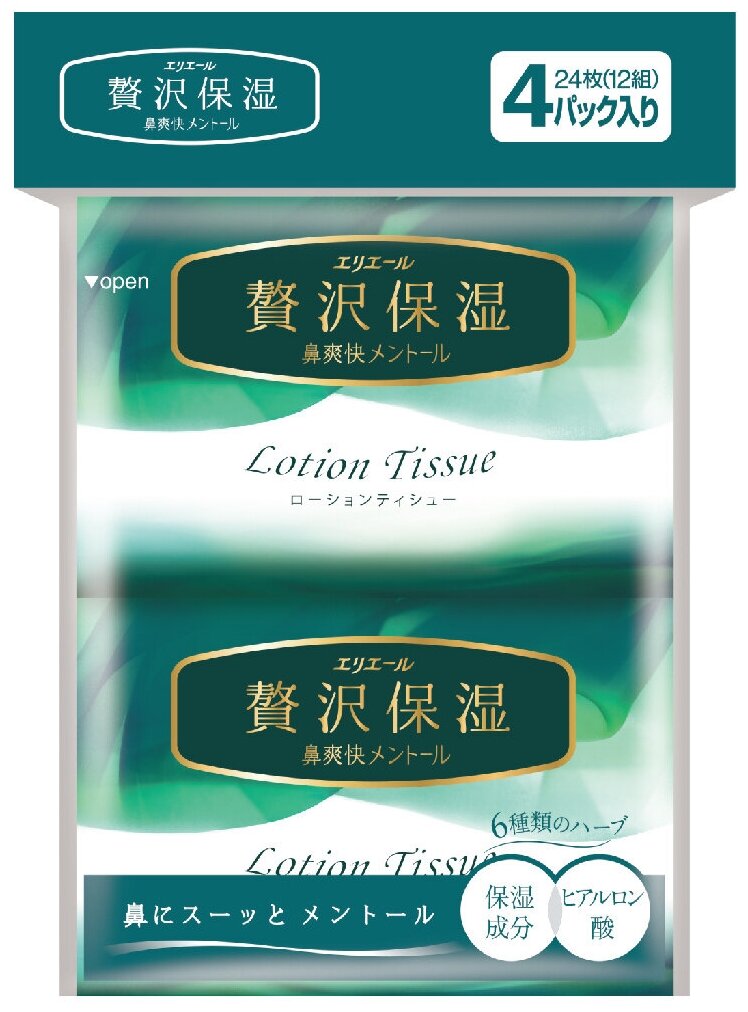 Носовые платки Elleair Fresh lotion, освежающие с глицерином, 4х12 шт. - фото №5
