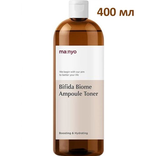 Manyo Factory Ампульный укрепляющий тонер с бифидобактериями Bifida Biome Ampoule Toner, 400 мл