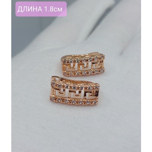 Серьги XUPING JEWELRY Греческие серьги бижутерия, искусственный камень, размер/диаметр 18 мм, золотой, желтый