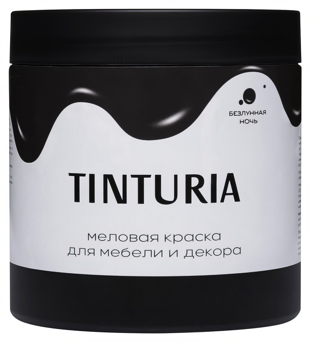 Краска для мебели и декора TINTURIA 0,75кг безлунная ночь