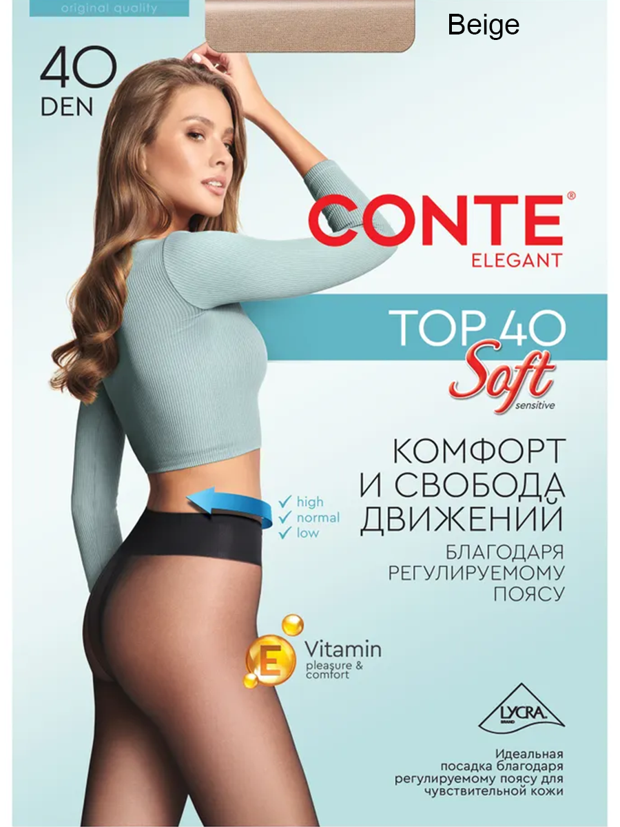 Колготки TOP SOFT 40