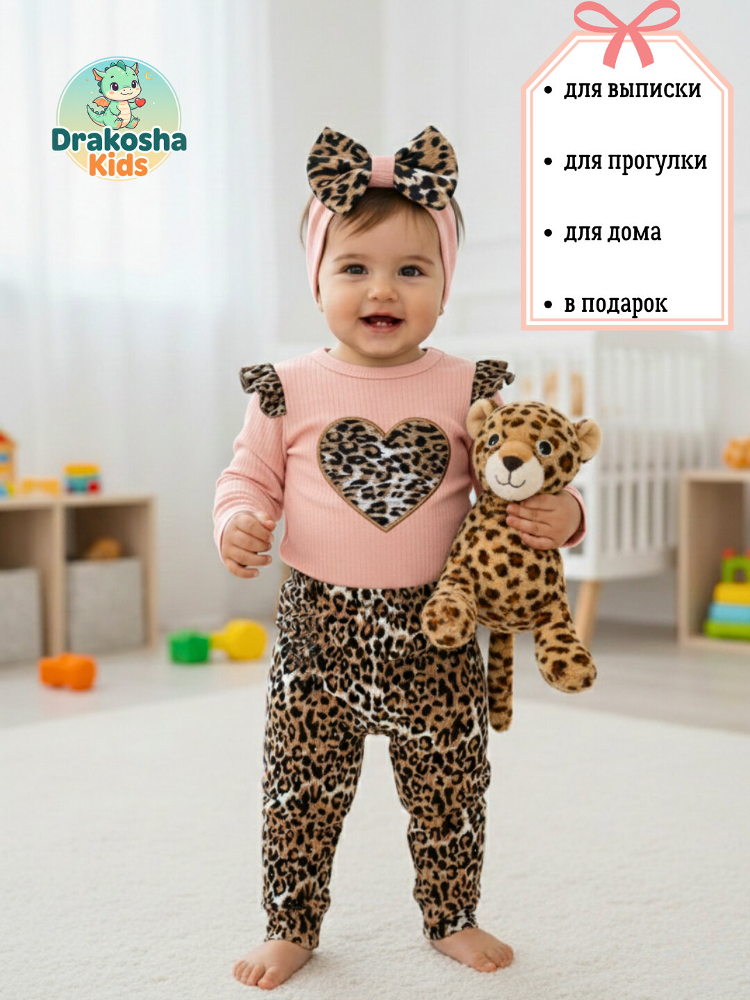 Боди, комплект из 2 шт., размер 68 — фото 1