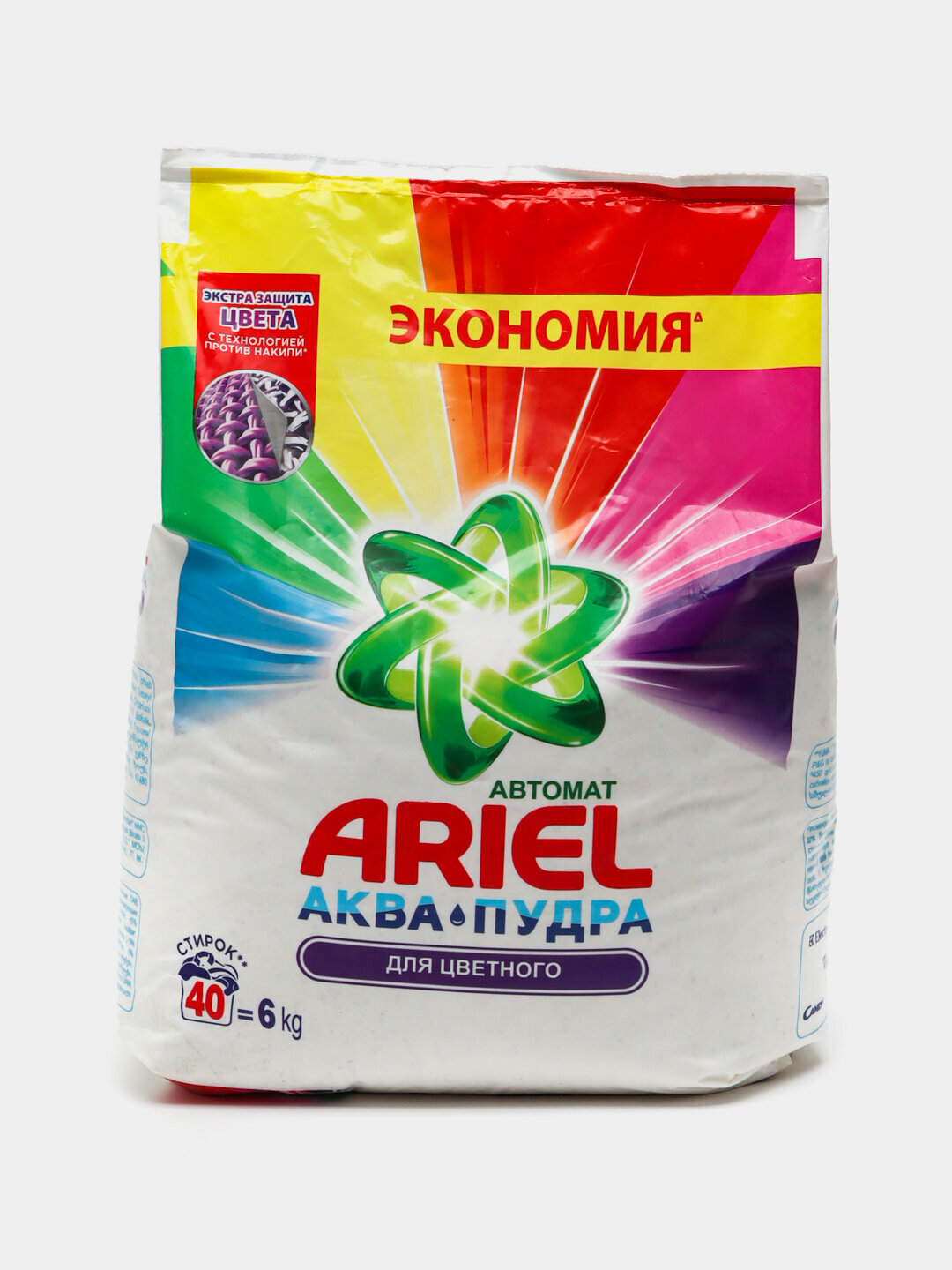 Стиральный порошок Ariel Аква Пудра "Горный родник", ,6, кг, автомат