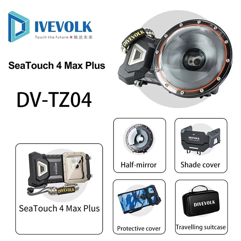 DIVEVOLK SeaTouch 4 Max Plus: Водонепроницаемый алюминиевый защитный чехол для телефона до DV-TZ04
