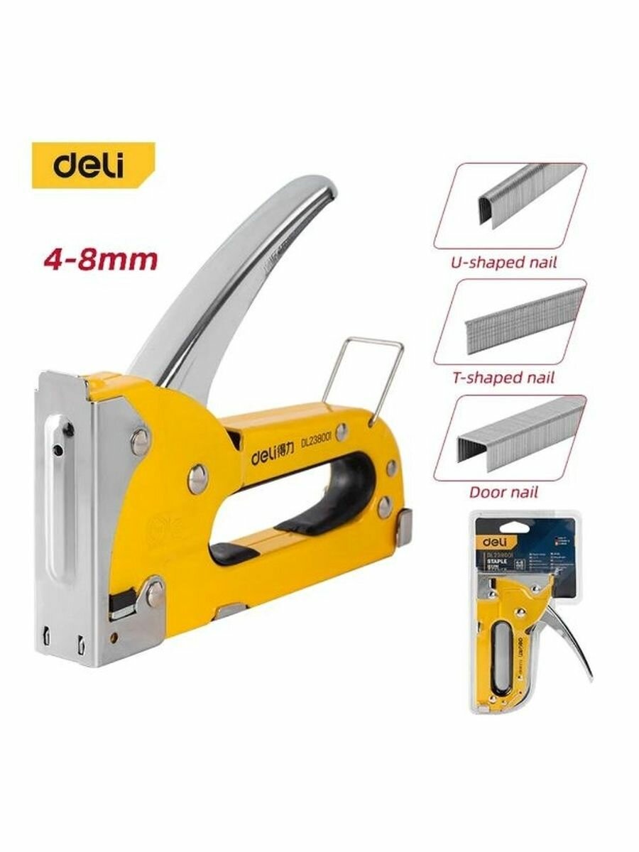 Степлер мебельный DELI DL238001 (для скоб 4-8мм, D-типа, стальная конструкция, тип 53A)