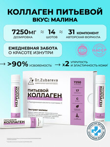 Основная фотография от вендора