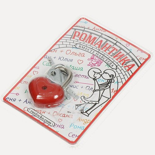 Изображение товара Навесной замок ЧАЗ Сердечко ВС-2-28 красный 51мм, сталь, дисковый механизм, 3 ключа, для свадеб и подарков