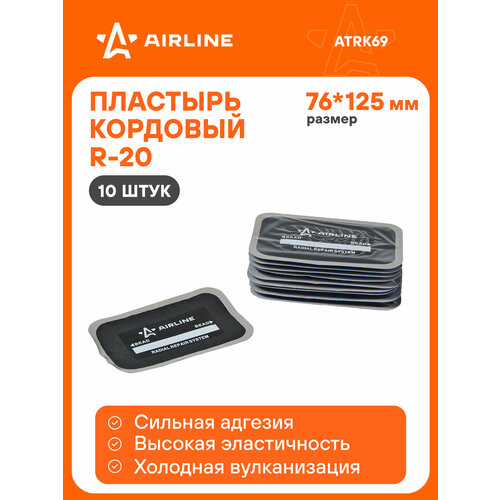 фото Пластырь кордовый, радиальный r-20 (76*125 мм) 10 шт. atrk69 airline