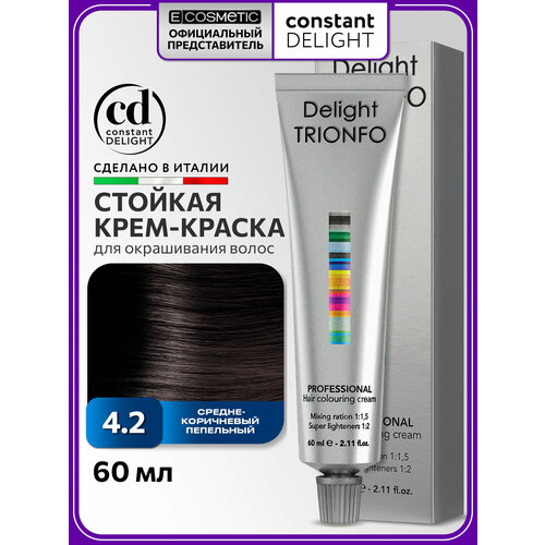 фото Constant delight стойкая крем-краска для волос trionfo, 4-2 средний коричневый пепельный, 60 мл